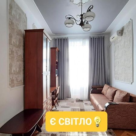 Apartments City Λβιβ Εξωτερικό φωτογραφία