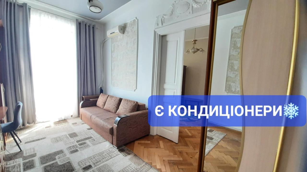 Apartments City Λβιβ Εξωτερικό φωτογραφία